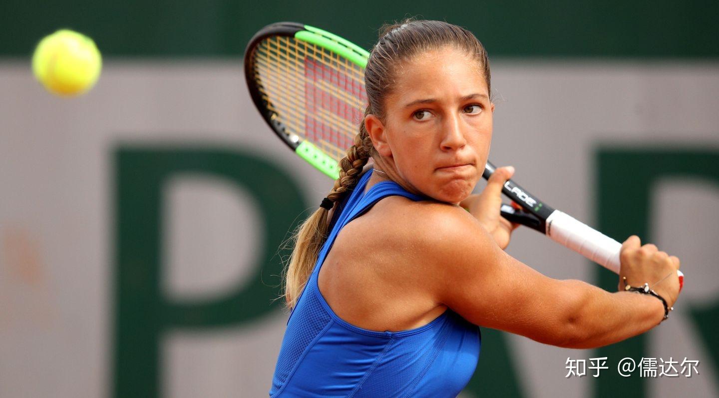 念和严格的 念和严格的