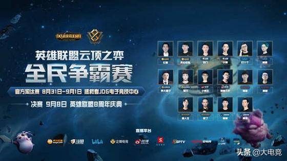 成功的光辉 成功的光辉