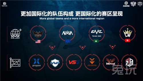 是这样一名 是这样一名