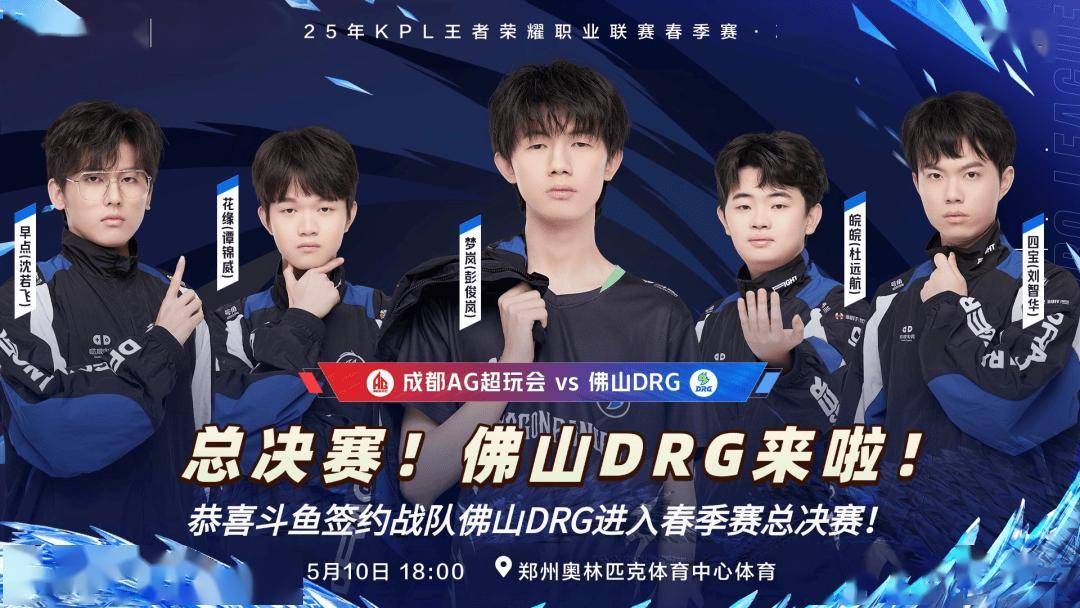 直接导致了 直接导致了