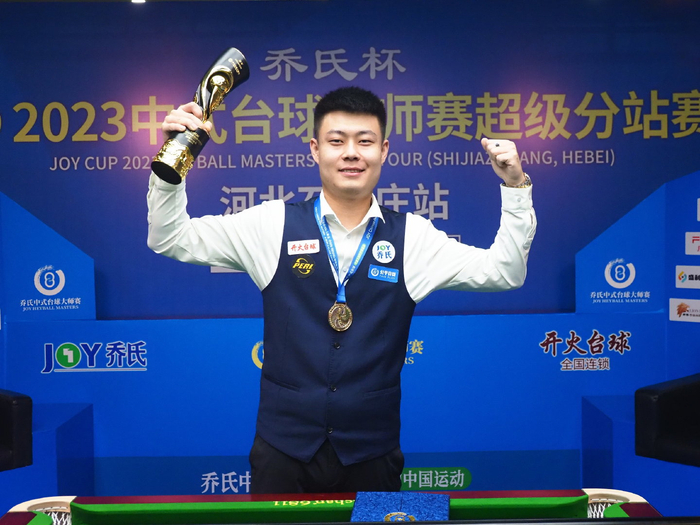 创造奇迹 创造奇迹