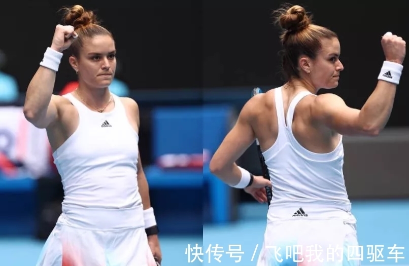 西汉姆联同 西汉姆联同